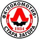 ФК "Локомотив" - Стара Загора