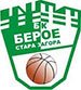 БАСКЕТБОЛ БЕРОЕ - ЖЕНИ
