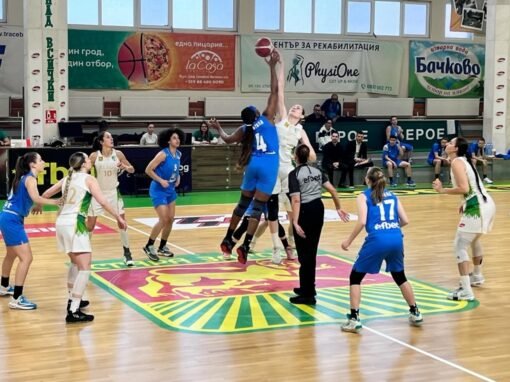 ПОРЕДЕН ВПЕЧАТЛЯВАЩ ТРИУМФ НА БАСКЕТБОЛНИТЕ ДАМИ