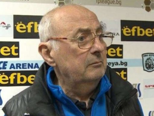 ИВАН ВУТОВ – ЕДНА ЛЕГЕНДА НА 80