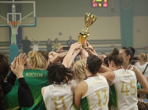 БАСКЕТБОЛНИТЕ ДАМИ СА С ВИСОКИ АМБИЦИИ