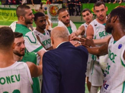 ЖРЕБИЯТ Е ХВЪРЛЕН: БАСКЕТБОЛИСТИТЕ НА БЕРОЕ НАУЧИХА ПЪРВИЯ СИ ОПОНЕНТ