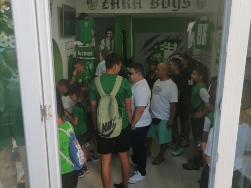 „МИРИШЕ“ НА ДЕРБИ НА ТРАКИЯ