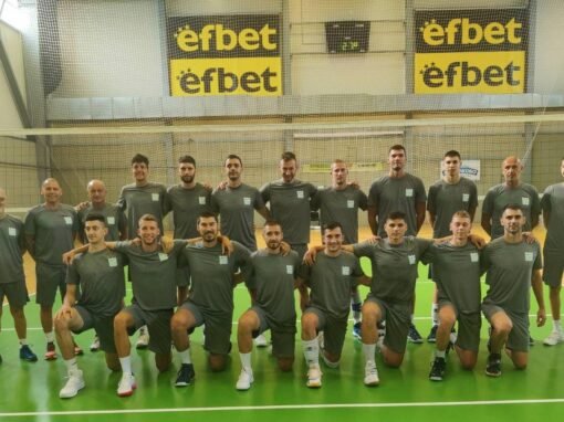 ВОЛЕЙБОЛНИТЕ БЕРОЙЦИ СТАРТИРАХА С ПРОВЕРКИТЕ