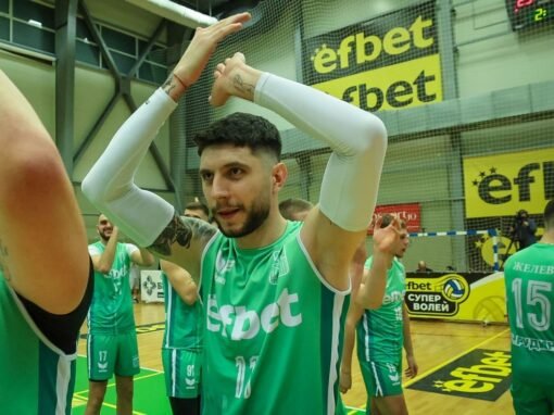 ВОЛЕЙБОЛИСТИТЕ СА НАСТРОЕНИ ЗА ПОБЕДА НА СТАРТА НА БАЛКАНСКАТА КУПА