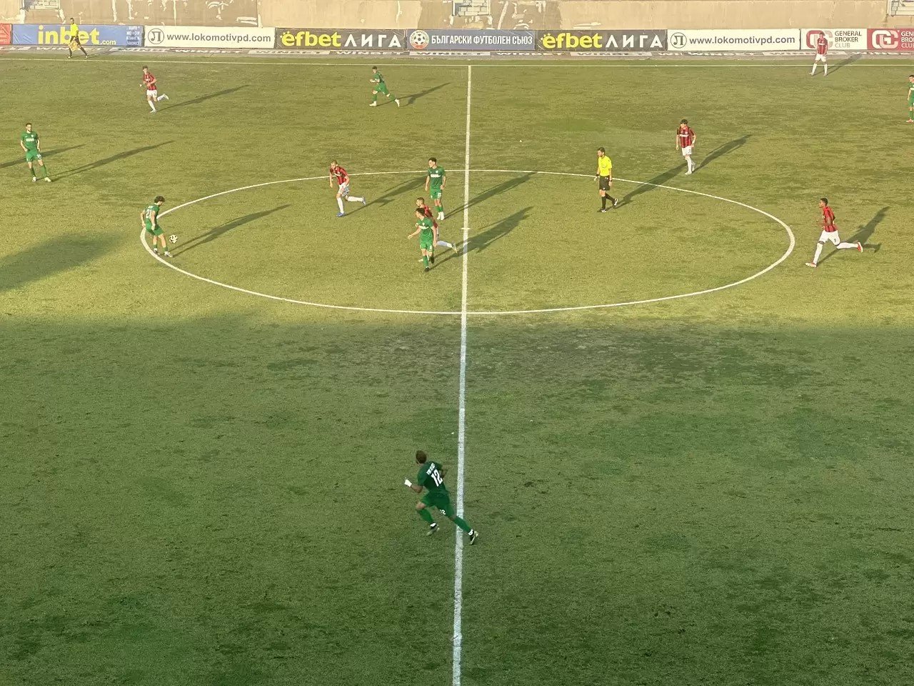 ЛОКО ПЛОВДИВ-БЕРОЕ