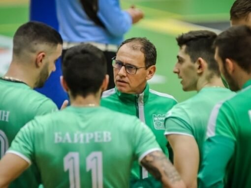 ВОЛЕЙБОЛНИТЕ БЕРОЙЦИ СЕ ЦЕЛЯТ В ТРЕТОТО МЯСТО