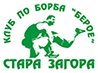 СПОРТЕН КЛУБ ПО БОРБА БЕРОЕ - СТАРА ЗАГОРА СПОРТЕН КЛУБ ПО БОРБА БЕРОЕ - СТАРА ЗАГОРА
