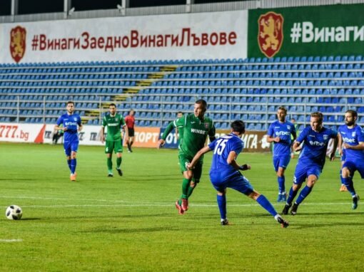 ПЪРВИ СЛАДЪК УСПЕХ ЗА ВЕРЕЙЦИ