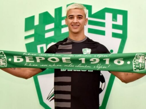 ДОБРА НОВИНА ЗА БЕРОЕ