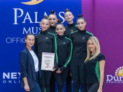 Грациите на Спортен клуб по художествена гимнастика „Берое“ спечелиха 4-то място на Държавно първенство