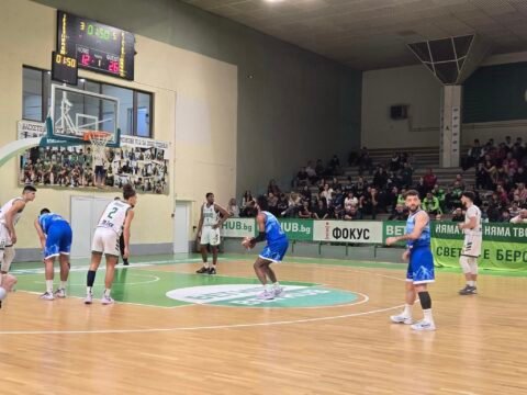 ПЪРВА ЗАГУБА ЗА БАСКЕТБОЛИСТИТЕ