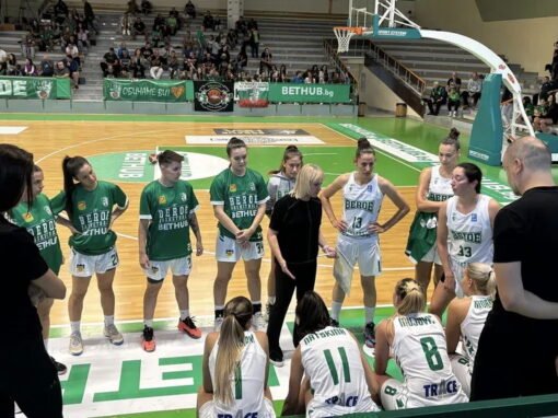 БЕРОЙКИ С ВТОРА ПОБЕДА В АДРИАТИЧЕСКАТА ЛИГА