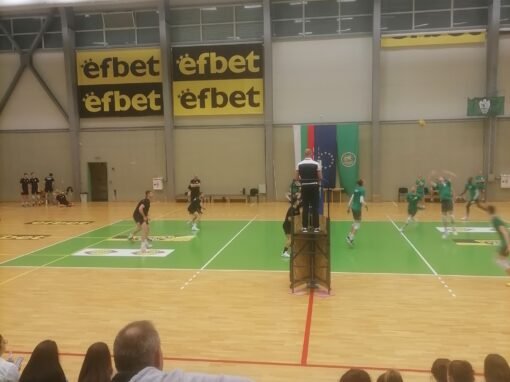 ВОЛЕЙБОЛНИТЕ БЕРОЙЦИ С НОВА ПОБЕДА