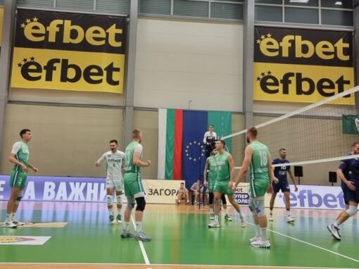 ВОЛЕЙБОЛНИТЕ БЕРОЙЦИ С ПЪРВО ГОСТУВАНЕ, ЖАДНИ ЗА НОВА ПОБЕДА