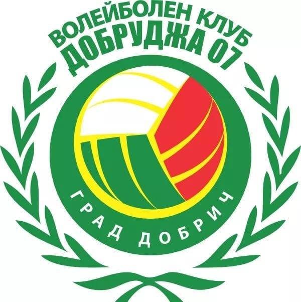 ДОБРУДЖА 07 (ДОБРИЧ)