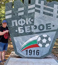 ИВАН ЕВСТАТИЕВ