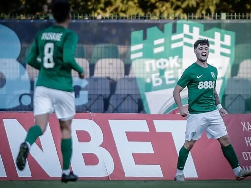 ФУТБОЛНИТЕ БЕРОЙЦИ ПРЕД СЕРИОЗЕН ТРАНСФЕР