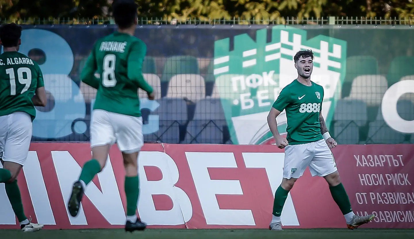 ИСМАЕЛ ФЕРЕР ИСМАЕЛ ФЕРЕР