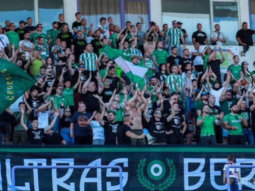 КЪСА ЛИ Е ПАМЕТТА НИ