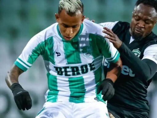 СЕБАСТИЯН ВИЯ НЕ ЗАБРАВИ ЗА БЕРОЕ