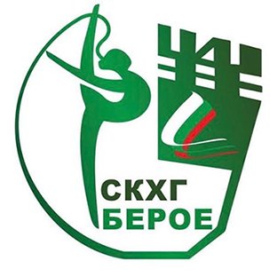Спортен клуб по художествена гимнастика „Берое“ СПОРТЕН КЛУБ ПО ПЛУВАНЕ "ТРАЯНА" - СТАРА ЗАГОРА