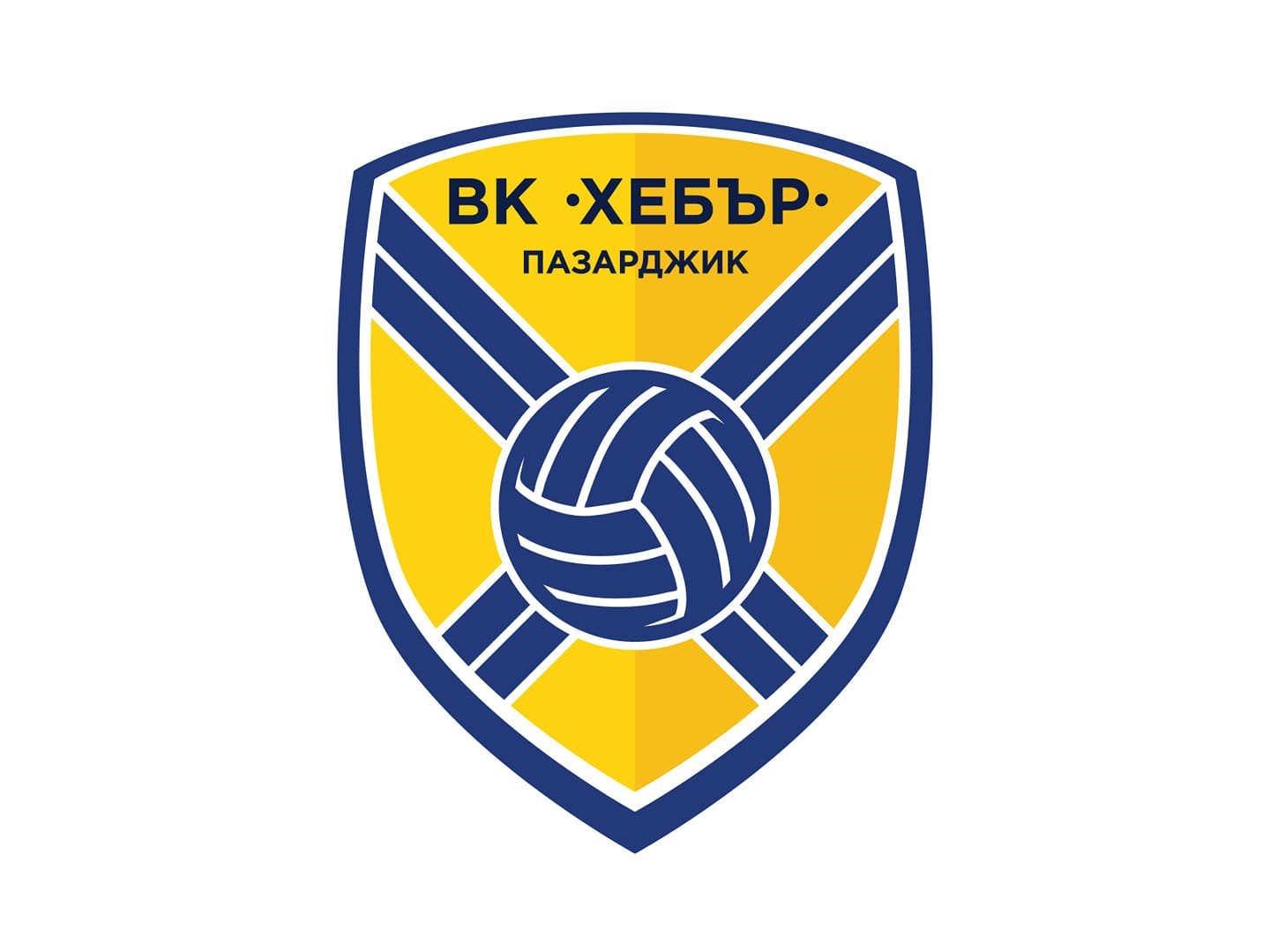 ХЕБЪР (ПАЗАРДЖИК)
