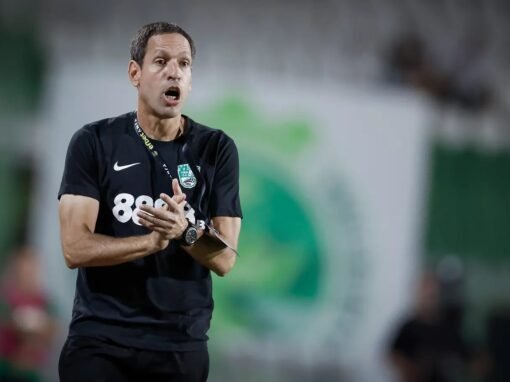 АЧИАРИ С ЕМОЦИОНАЛНО СБОГУВАНЕ С БЕРОЕ