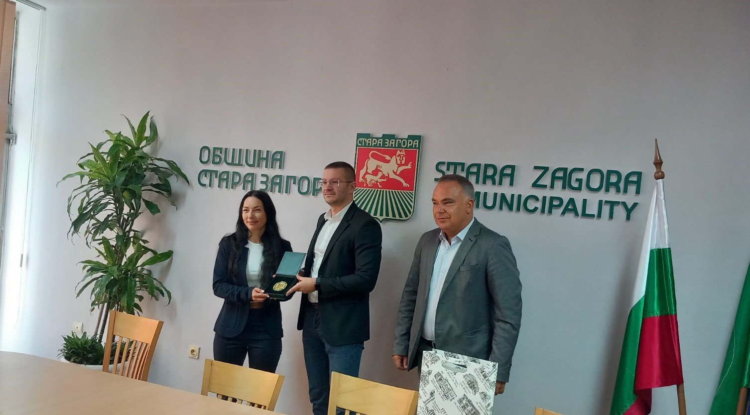 Христина Йосифова Христина Йосифова