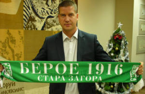 ЖИВКО ТОДОРОВ