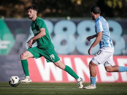 БЕРОЕ ЗАГУБИ, БЕЗ ДА БЪДЕ НАДИГРАН