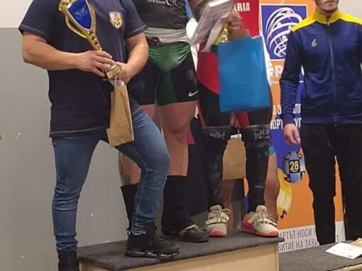 НОВ УСПЕХ ЗА АПОЛОН