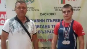 СПОРТЕН КЛУБ ПО ВДИГАНЕ НА ТЕЖЕСТИ "АПОЛОН" - СТАРА ЗАГОРА