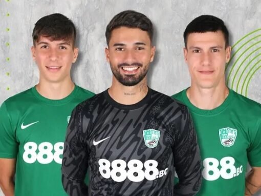 ПОРЕДНА БЕРОЙСКА СРЕЩА