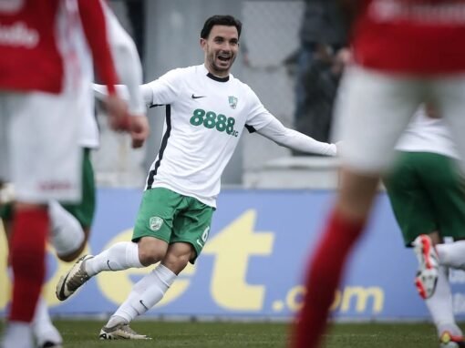 БЕРОЕ С ТОЧКА В БИСТРИЦА