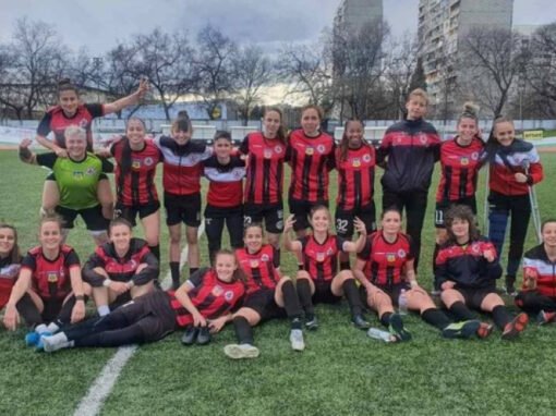 РАВЕНСТВО ЗА ФУТБОЛНИТЕ ДАМИ