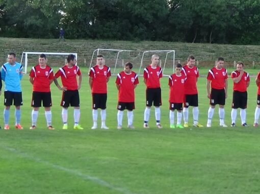 НА ЧЕТВЪРТИЯ ФУТБОЛЕН ЕТАЖ