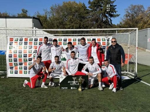 „КЦМ 2000 ГРУП“ (ПЛОВДИВ) ТРИУМФИРА НА ТУРНИРА ПО МИНИФУТБОЛ „АЯЗМО КЪП 2024“ В СТАРА ЗАГОРА