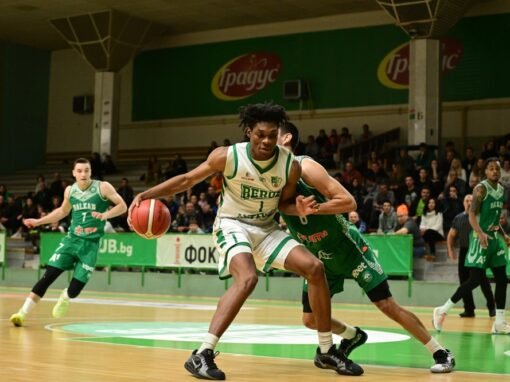 БАСКЕТБОЛНИТЕ БЕРОЙЦИ СЪС ЗАГУБА В КОНТРОЛА