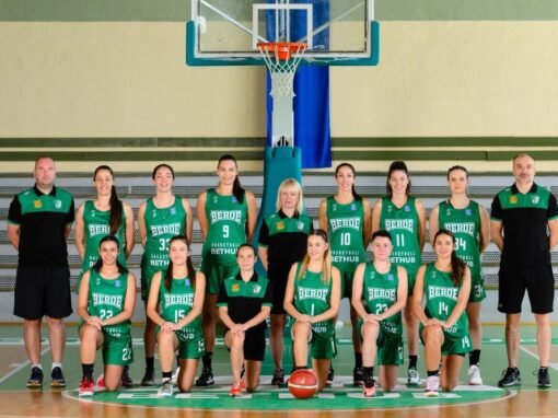 БАСКЕТБОЛИСТКИТЕ ЗАГУБИХА ОТ МОНТАНА