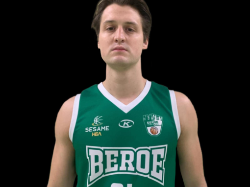 ТРАНСФЕР ПРИ БАСКЕТБОЛИСТИТЕ