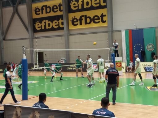 ДРАМА С ОБРАТИ ДОНЕСЕ ЗАГУБА ЗА ВОЛЕЙБОЛНИТЕ БЕРОЙЦИ