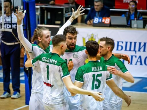 ВОЛЕЙБОЛНИТЕ БЕРОЙЦИ НЕ ТРЯБВА ДА УНИВАТ