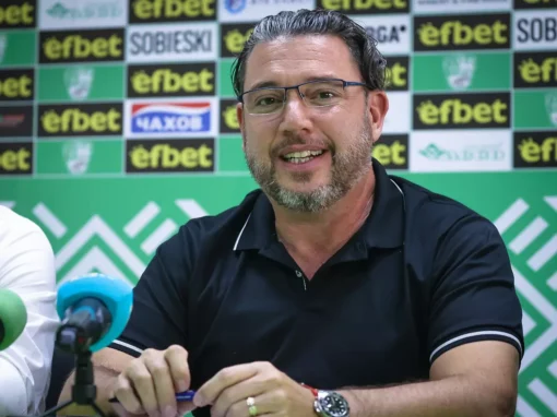 СОБСТВЕНИКЪТ НА БЕРОЕ: И ПРЕЗ УМ НЕ МИ МИНАВА, ЧЕ МОЖЕ ДА ИЗПАДНЕМ! ПРИТЕСНЯВАМ СЕ ОТ СЪДИЯТА НА МАЧА С ЛЕВСКИ!