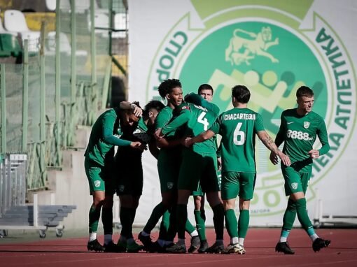 БЕРОЙЦИ С ЛАГЕР В СЛИВЕН