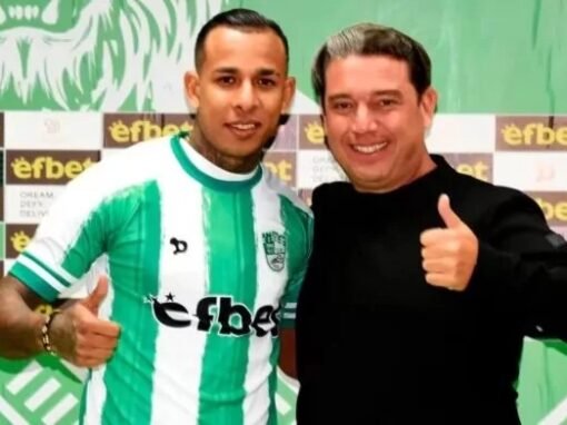 СЕБАСТИЯН ВИЯ ЩЕ НОСИ ОЩЕ ПАРИ НА БЕРОЙЦИ