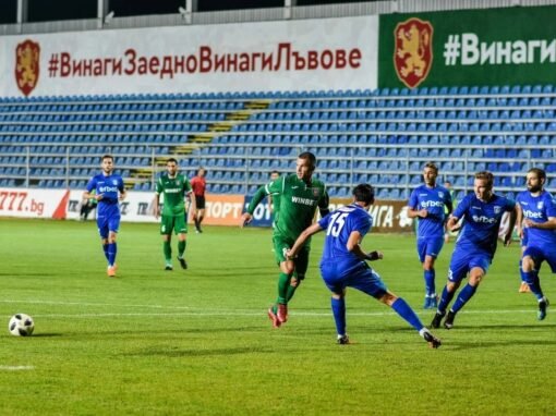 ВЕРЕЯ НЕ ОТСТЪПВА ОТ АМБИЦИИТЕ СИ