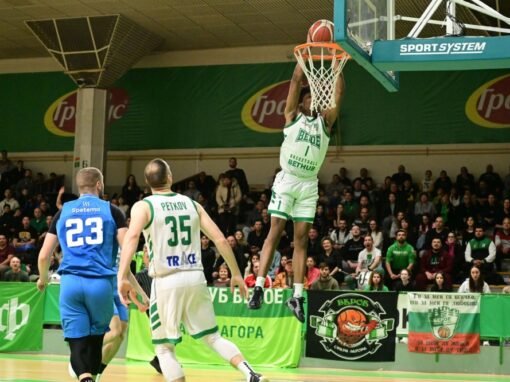 БАСКЕТБОЛНИТЕ БЕРОЙЦИ С ОЧАКВАНА ПОБЕДА СРЕЩУ ЛЕВСКИ