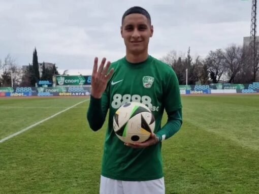 ПАК ЗАСИЛИХА КОШМАРА КЪМ „ГЕРЕНА“