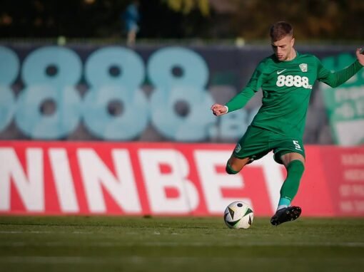 ШЕСТИМА ЧУЖДЕНЦИ СЕ ЗАВЪРНАХА ПОД „АЯЗМОТО“